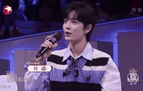 九游下载中心-JackeyLove重返赛场，锐不可当首场状态出色，瑞士队观众沸腾！